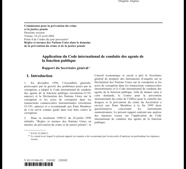 Le Code international de conduite des agents de la fonction publique et son application (DOCUMENTS)