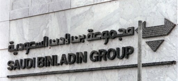 Le constructeur de l’Aibd responsable de la mort des 107 personnes à la Mecque : Saudi Binladin group, la déchéance