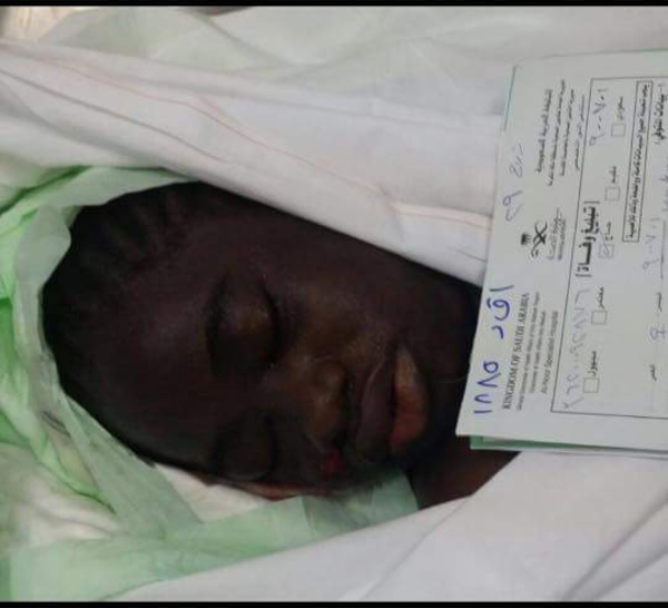 Des badges et images de sénégalais décédés lors de la bousculade à Mouna