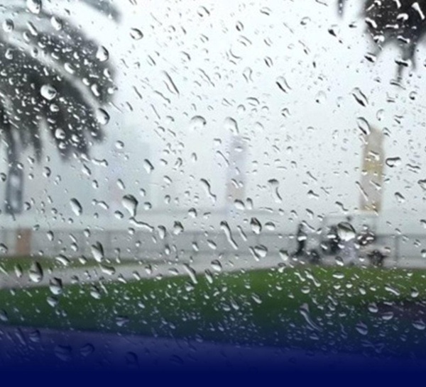 Météo : Des pluies attendues à Dakar cet après-midi et sur l'ensemble du territoire national