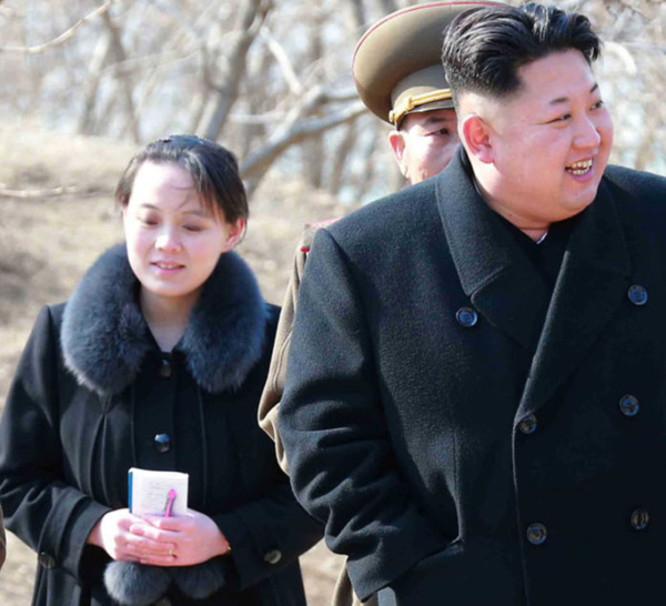 Corée du Nord: quand Kim Jong-un lance un concours pour trouver un mari à sa soeur