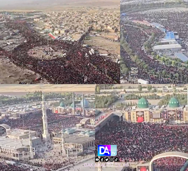 Iran : Des millions de personnes réunies pour les funérailles de l'Ayatollah Khamenei