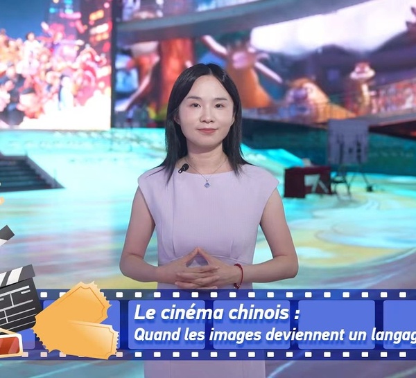 Le cinéma chinois : quand les images deviennent un langage universel
