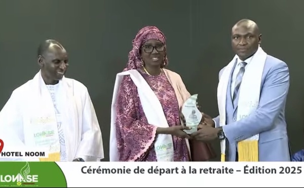 La LONASE rend hommage à ses 16 agents retraités!