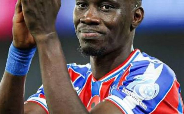 CAN 2025- Ismaïla Sarr de retour de blessure face à une Manchester City beaucoup trop forte pour Crystal Palace