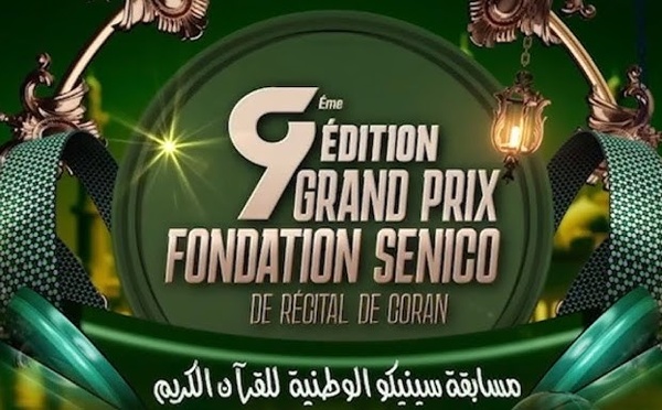 [🛑DIRECT]  INSTITUT ISLAMIQUE DE DAKAR | FINALE GRAND PRIX SENICO 9 EME ÉDITION