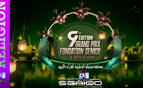 [🛑DIRECT]  9e édition grand prix fondation SENICO : Suivez la cérémonie de remise des prix