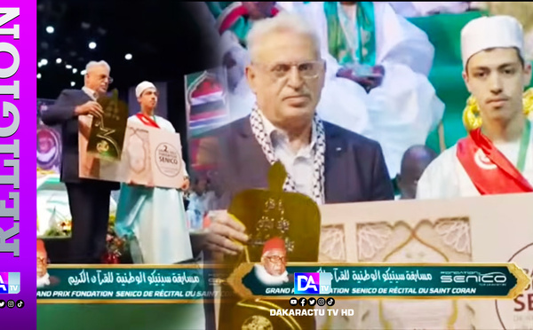 Grand Prix SENICO 2026 : La Tunisie remporte le grand prix, Sénégal et Mauritanie sur le podium