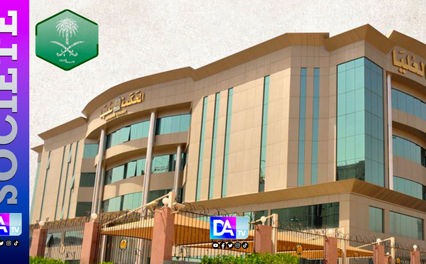 L’Aïd Al-Fitr fixé au vendredi 20 mars en Arabie Saoudite