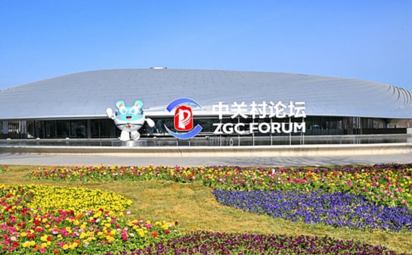 Cultiver profondément la Chine : S'inspirer des technologies clés de la Chine et en saisir les opportunités