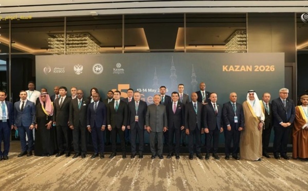 Diplomatie éducative : Le Sénégal élu vice-président de la Conférence générale de l’ICESCO à Kazan