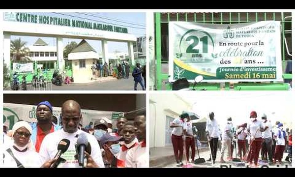 MATLABUL FAWZEINI – Les deux premières dames invitées par le directeur Samba Thioro Sall à prendre part à la célébration du 21e anniversaire de l'hôpital