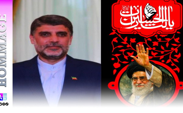 Adieux historiques au Guide martyr de la République Islamique d’Iran : une manifestation de l'unité nationale et un message de  puissance adressé au monde.  (Par Hassan Asgari Ambassadeur de la République islamique d'Iran au Sénégal )