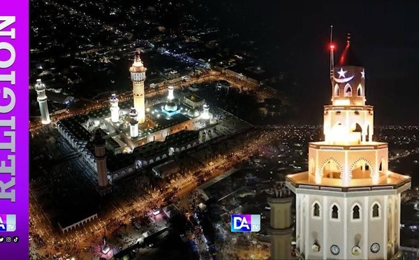 MAGAL 2026- Reunion dévaluation au ministère de l’intérieur sous la présence de Cheikh Bass ce mardi .
