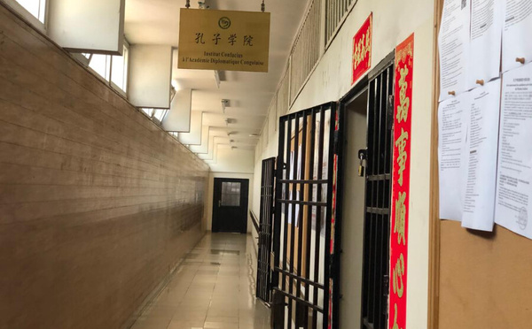 L'institut Conficius en RDC : Une fenêtre de la diplomatie culturelle chinoise