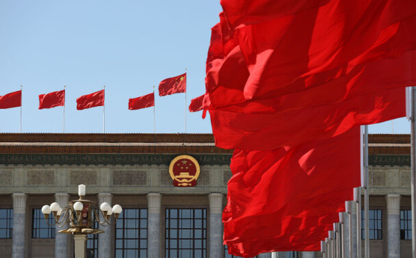 Encadrer le pouvoir par la technologie : la pratique numérique de l’autorénovation du Parti communiste chinois