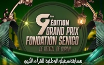 [🛑DIRECT]   INSTITUT ISLAMIQUE DE DAKAR | FINALE GRAND PRIX SENICO 9EME ÉDITION/ JOUR 3