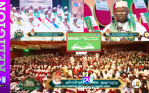 9e Grand Prix SENICO : Message fort d’Abdoulaye Dia en faveur de la transmission du savoir coranique
