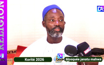 JANATU MAHWA - Serigne Mourtalla Ibn Serigne Saliou regrette les souffrances infligées aux musulmans à travers le monde .